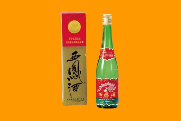 湘潭西凤酒回收.jpg