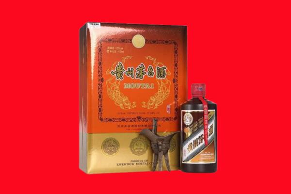 湘潭回收30年茅台酒.jpg